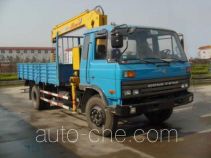 XCMG XZJ5133JSQ truck mounted loader crane