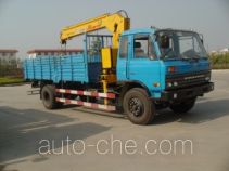XCMG XZJ5140JSQ truck mounted loader crane