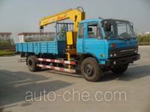 XCMG XZJ5141JSQ truck mounted loader crane