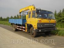 XCMG XZJ5143JSQ truck mounted loader crane