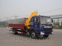 XCMG XZJ5150JSQB truck mounted loader crane