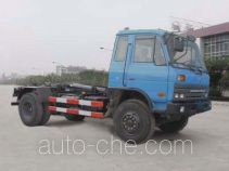 XCMG XZJ5150ZXX detachable body garbage truck