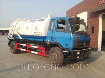 XCMG XZJ5160GXWD4 sewage suction truck