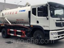 XCMG XZJ5160GXWD5 sewage suction truck