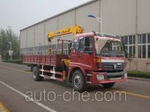 XCMG XZJ5160JSQB truck mounted loader crane