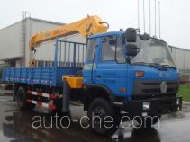 XCMG XZJ5160JSQD truck mounted loader crane