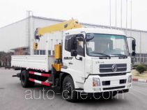 XCMG XZJ5160JSQD5 truck mounted loader crane