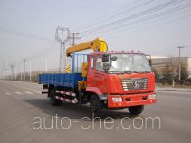 XCMG XZJ5160JSQS truck mounted loader crane