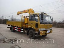 XCMG XZJ5160JSQX truck mounted loader crane