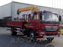 XCMG XZJ5160JSQX4 truck mounted loader crane