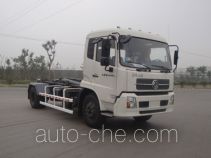 XCMG XZJ5160ZXX detachable body garbage truck