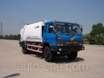 XCMG XZJ5160ZYS garbage compactor truck