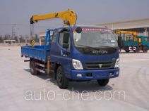 XCMG XZJ5161JSQB truck mounted loader crane