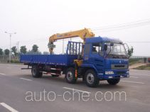 XCMG XZJ5161JSQD truck mounted loader crane