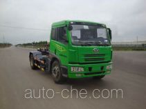 XCMG XZJ5161ZXX detachable body garbage truck