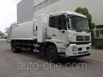 XCMG XZJ5161ZYSD5 garbage compactor truck