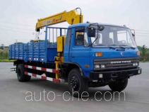 XCMG XZJ5162JSQ truck mounted loader crane