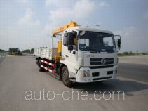 XCMG XZJ5162JSQD truck mounted loader crane