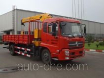 XCMG XZJ5162JSQD truck mounted loader crane