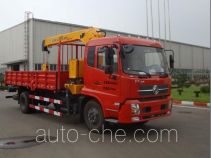 XCMG XZJ5162JSQD4 truck mounted loader crane