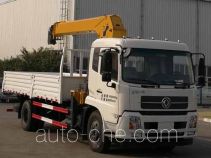 XCMG XZJ5162JSQD5 truck mounted loader crane