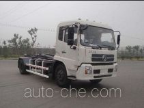 XCMG XZJ5162ZXX detachable body garbage truck