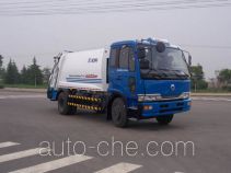 XCMG XZJ5162ZYS garbage compactor truck