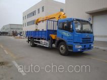 XCMG XZJ5163JSQ truck mounted loader crane