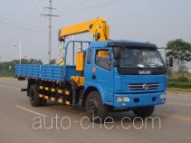 XCMG XZJ5163JSQD truck mounted loader crane