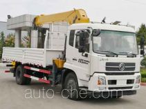 XCMG XZJ5163JSQD5 truck mounted loader crane