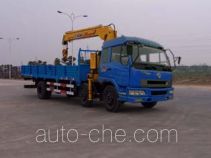 XCMG XZJ5164JSQ truck mounted loader crane