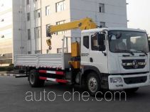XCMG XZJ5164JSQD4 truck mounted loader crane