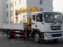 XCMG XZJ5164JSQD5 truck mounted loader crane