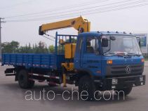 XCMG XZJ5165JSQD truck mounted loader crane