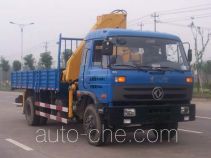 XCMG XZJ5166JSQD truck mounted loader crane