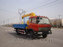 XCMG XZJ5167JSQD truck mounted loader crane