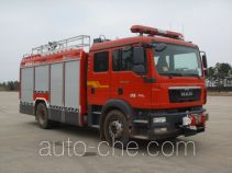 XCMG XZJ5171GXFAP50/C1 пожарный автомобиль тушения пеной класса А