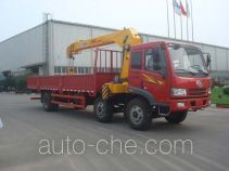 XCMG XZJ5173JSQ truck mounted loader crane