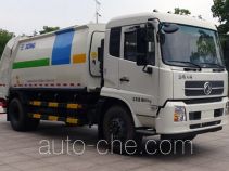XCMG XZJ5180ZYSD5 garbage compactor truck