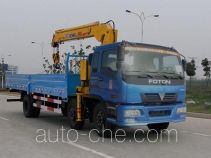 XCMG XZJ5181JSQ truck mounted loader crane