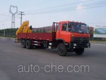 XCMG XZJ5200JJH грузовой автомобиль для весовых испытаний