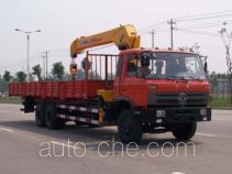XCMG XZJ5202JSQD truck mounted loader crane