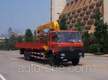 XCMG XZJ5202JSQD truck mounted loader crane