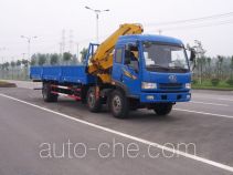 XCMG XZJ5200JSQJ truck mounted loader crane