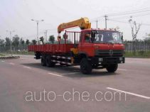 XCMG XZJ5201JSQD truck mounted loader crane