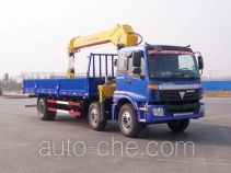 XCMG XZJ5230JSQB truck mounted loader crane