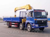 XCMG XZJ5230JSQB truck mounted loader crane