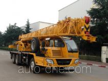 XCMG  QY16B XZJ5231JQZ16B truck crane