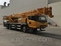 XCMG  QY16 XZJ5234JQZ16 truck crane