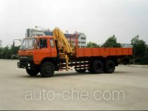 XCMG XZJ5240JSQ truck mounted loader crane